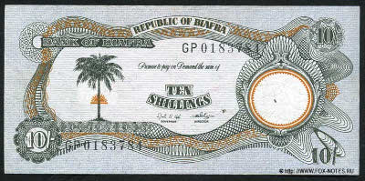 Bank of Biafra 10 shillings 1968