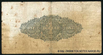 British North Borneo Company 1 dollar 1940