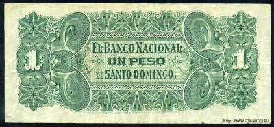 El Banco Nacional de Santo Dominicano 1 Peso 1889