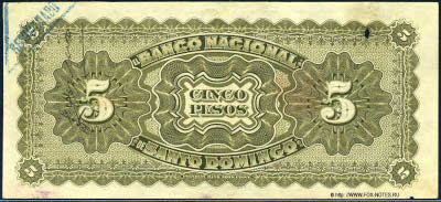 El Banco Nacional de Santo Dominicano 5 Peso 1889