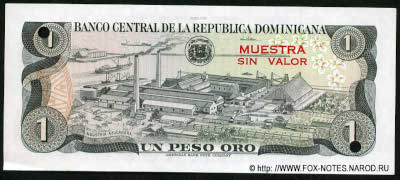 Banco Central de la Rep&uacute;blica Dominicana 1 Peso Oro 1978 MUESTRA  SIN VALOR