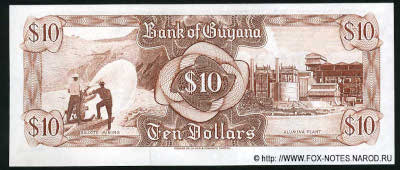 Bank of Guyana. Note 10 Dollars. 1966.