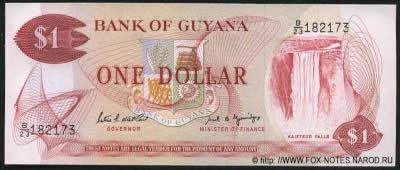 Bank of Guyana. Note 1 Dollar. 1966.