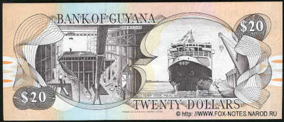 Bank of Guyana. Note 20 Dollars. 1996.