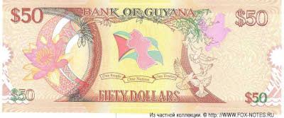 ������ 50 �������� 2016