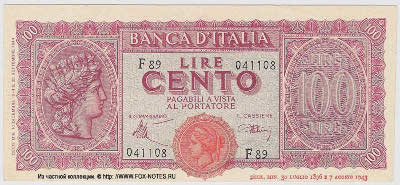 ������ 100 ��� 1944