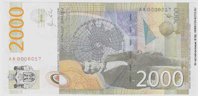 ������ �������� 2000 ����� 2011