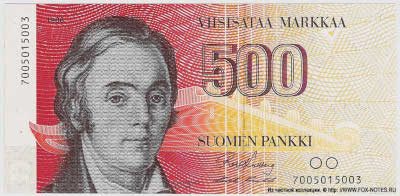 ��������� 500 ����� 1986