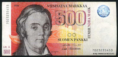 ��������� 500 ����� 1986  Litt. A 