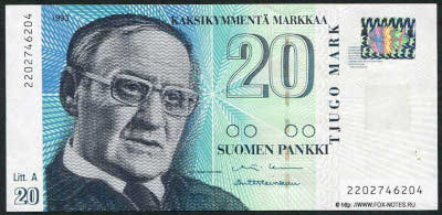 ��������� 20 ����� 1993  Litt. A