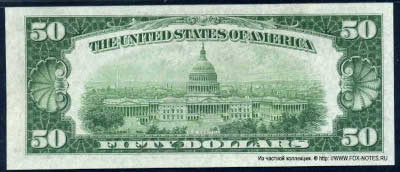Federal Reserve Notes 50 dollars Series of 1934