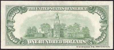 Federal Reserve Notes 100 dollars Series of 1950
