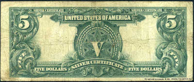 USA Silver Certificates 5 dollars 1899