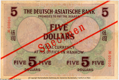 Deutsch-Asiatische Bank Banknote. Hankow, den 1. März 1907. 