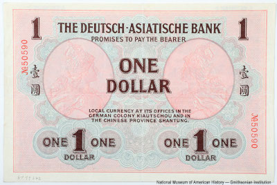 Deutsch-Asiatische Bank (行銀華德). Banknote über 1 Dollar. Tsingtau, den 1. März 1907.