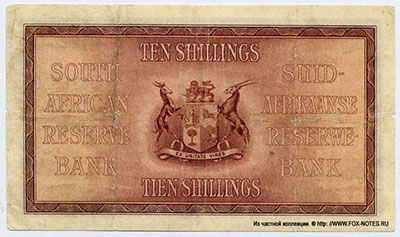 South African Reserve Bank 10 shilling 1930