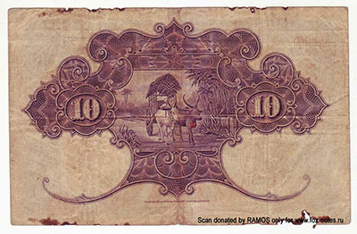 Government of the Straits Settlements 10 dollars 1925.