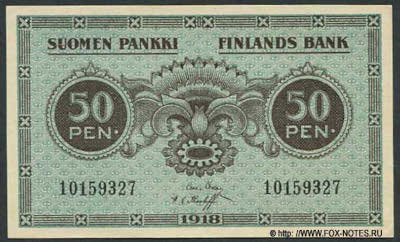  . Suomen Pankki - Finlands Bank.  50   1918 .