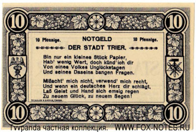 Notgeld der Stadt Trier. Januar 1921. 10 pfennig